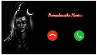 Namaskaratha Mantra Ringtone