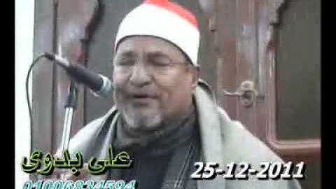 أشهر تلاوات سورة الرعــد للشيخ محمد الطنطاوى رحمه الله
