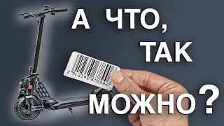 Вызов 02  А что, так можно?