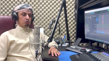 تلاوة مرئية،  سورة الملك بصوت القارئ خليل الصغير