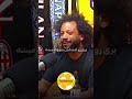 وقتی مارسلو به بزرگی مسی اعتراف میکنه بارسلونا مسی الکلاسیکو 