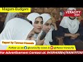 Road SafetyAwareness Week Concludes at LucentInternationalSchool Magam.For details Watch full Video.