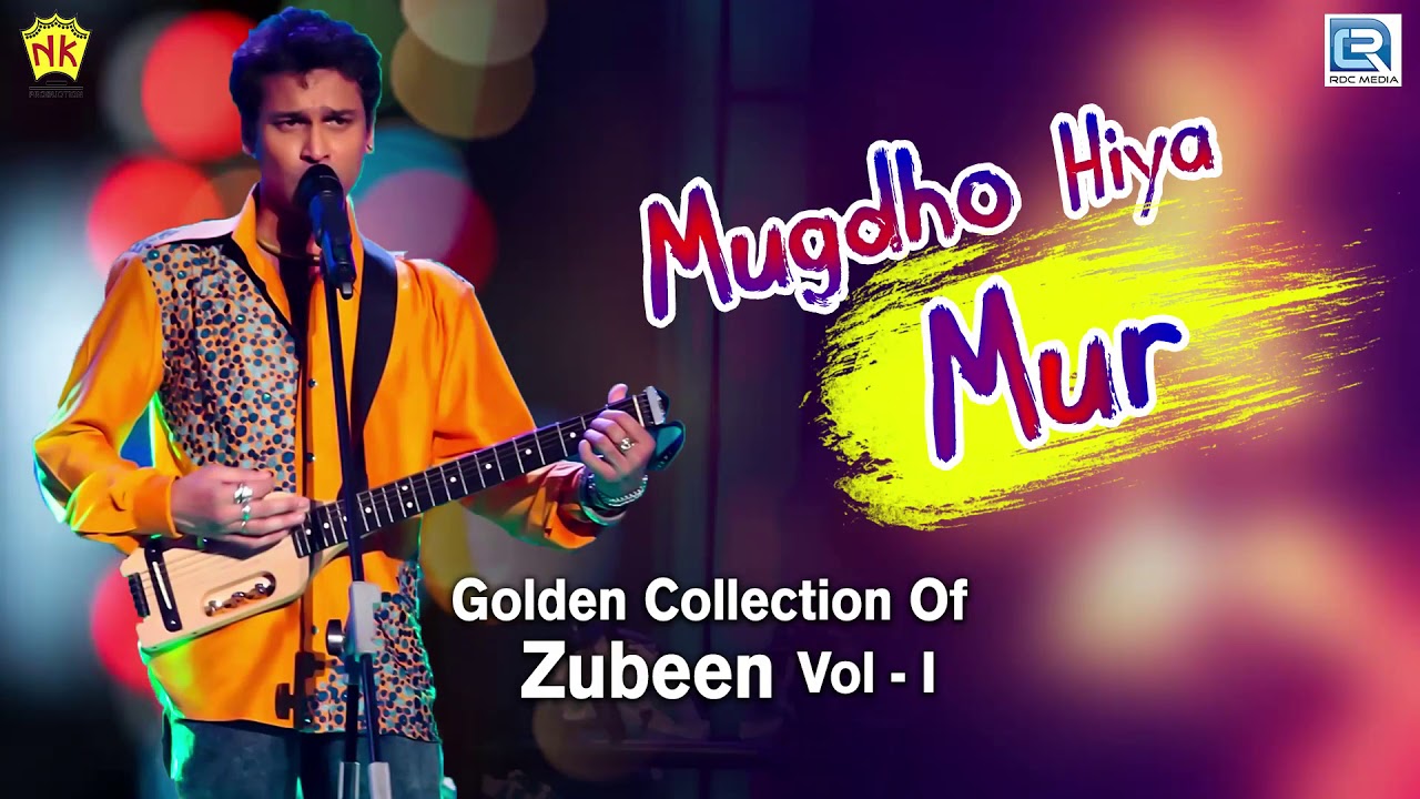 Mugdho Hiya Mur   Beautiful Love Melody Song  Jonki Borthakur Zubeen Garg  Sishu  RDC Assamese