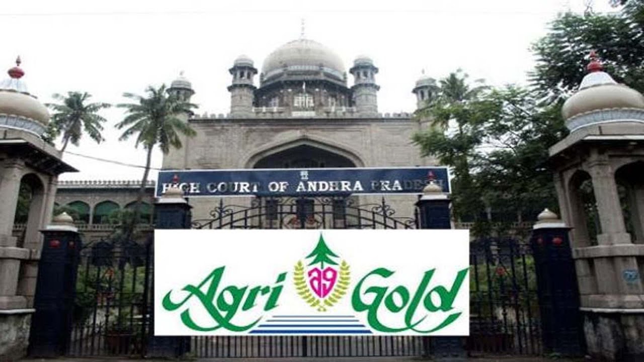 Agri Gold Case Committee Report to High Court on Dec 30th YouTube