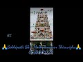 Maduraidt melurtk sekkipatti shri muthalamman maashi thiruvizhapart2 2020