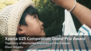 (Xperia U25 Competition) Grand Prix: 