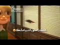 ياوحي واهلي وصحبتي فد شي جديد 2019من الله محبوب ياوحي واهلي وصحبتي فد شي جديد 2019من الله محبوب