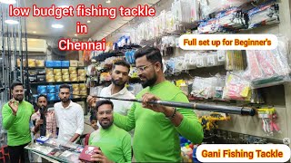 Low budget fishing tackle in Chennai @ganifishingtackles8077 #fishing #fishingtips #softlure #fish