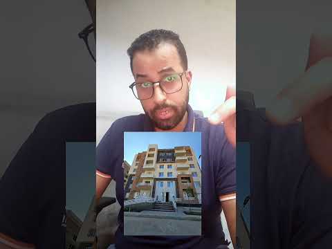 صورة من مشروع ديارنا بديل دار مصر ضمن طرح منصة مصر العقارية يوم ١٠ اكتوبر ٢٥ الف شقة ظلال وديارنا