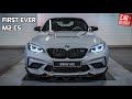 INSIDE the NEW 2020 BMW M2 CS | Interior Exterior DETAILS w/ REVS!