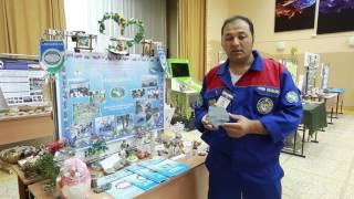 Экспозиция на геологической выставке команды Узбекистана