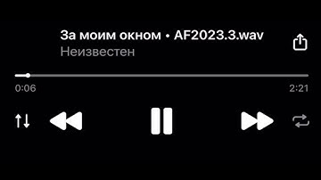 JUGHEAD - За моим окном (snippet 03.06.23)