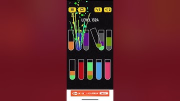 Water Sort Puzzle level 1324