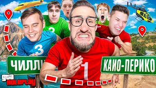картинка: КТО БЫСТРЕЕ ДОБЕРЕТСЯ до ОСТРОВА ПОСРЕДИ ОКЕАНА! БИТВА КОМАНД 2х2х2! (GTA 5 RP)