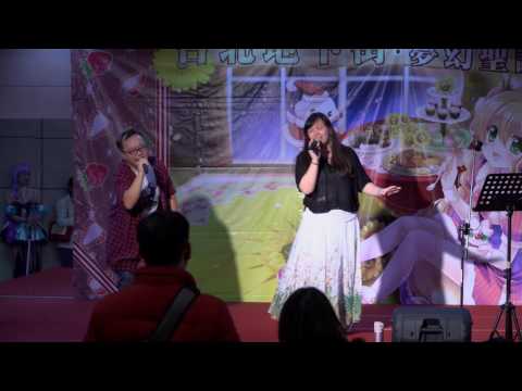 20161217 夢幻聖誕嘉年華【修卡&嵢】ETERNAL BLAZE (魔法少女リリカルなのはA's)
