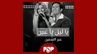 ملحق إضافي: برنامج 