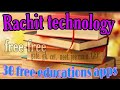 Rachit technology websites in educations app iphone  ipad  apps android apps apps 