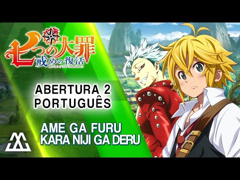 Meu 2º Canal: Miura Jam (Anime & Games Rock) 
