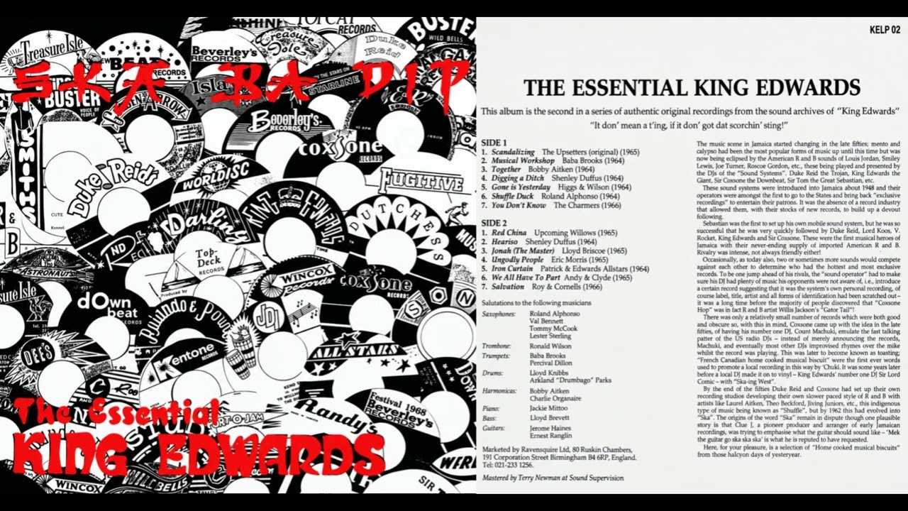 A3 Bobby Aitken Together - YouTube