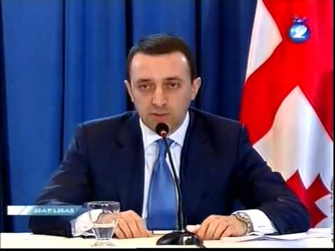 ირაკლი ღარიბაშვილი ხორბალზე