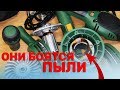 Не Дорогая ЭКСЦЕНТРИКОВАЯ ШЛИФМАШИНА / Калибр ЭШМ-420Р