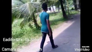 tui dekhis na by imran eaditor sk sahin