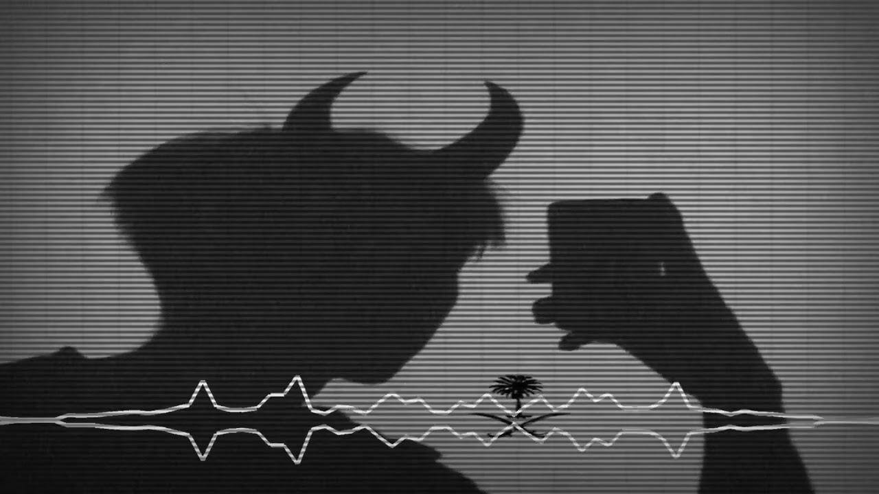 اغنيه شيعيه حماسيه بطئ جديد