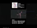 黒のクレール/森川美穂