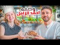 وصفه احمد الزامل مع حسام كويك وصفه احمد الزامل مع حسام كويك
