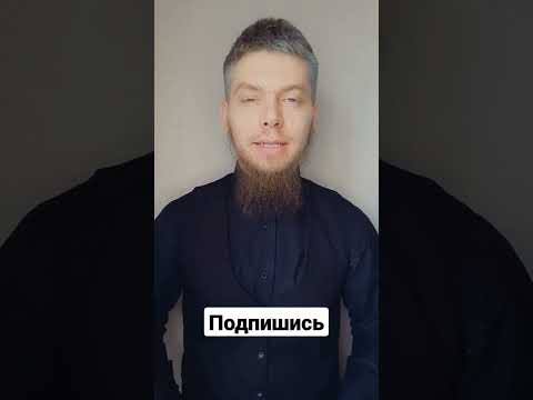 топ 5 стран где больше всего мусульман