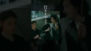 #映画マッチング キャラクター動画・影山編【2024.2.23(金・祝)公開】#土屋太鳳 #佐久間大介 #金子ノブアキ #shorts