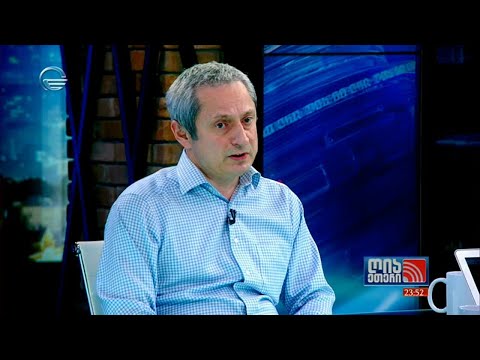 ანალიტიკოსი სოსო მანჯავიძე \"ღია ეთერში\"