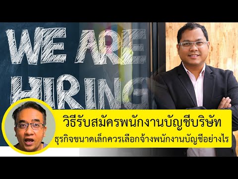 วีดีโอ: บริษัทรักษาความปลอดภัยส่วนตัวที่ดีที่สุดในมอสโก: รายชื่อ การให้คะแนน และคำวิจารณ์ของพนักงาน