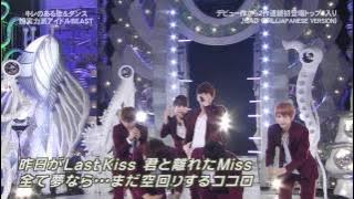 BEAST BADGIRL JAPANESE VERSION REMIX. 110801.