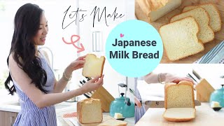 Japanese Milk (Hokkaido) Bread Recipe ♥ Asian Bakery Style! screenshot 4