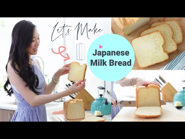 Hokkaido Milk Loaf (Breadmaker Recipe) - Bakeomaniac