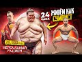 24 ЧАСА ПИТАЮСЬ КАК СУМОИСТ 300КГ!!! ДЖАВИД  20 000 КАЛОРИЙ | НЕРЕАЛЬНЫЙ РАЦИОН!