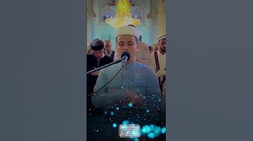 تلاوة رائعة من سورة يوسف للقارئ عبدالعزيز سحيم #اكسبلور