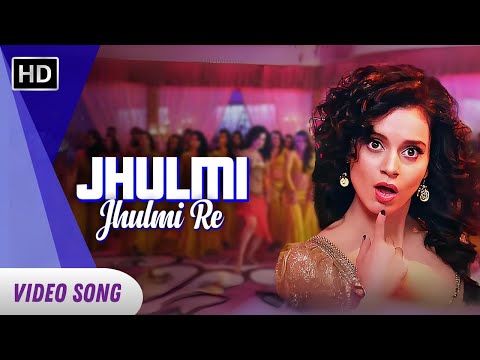 Julmi Re Julmi | Full Video Song | Rajjo (2013) | Kangana Ranaut, Paras Arora | Bela Shende