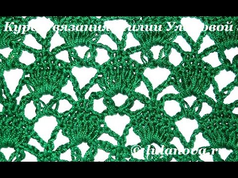 Ажурные узоры вязание спицами узор ананас