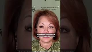 «Россия пытается скрыть последствия удара по военному аэродрому в Саках» – Гуменюк