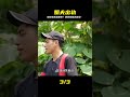 震驚!街上撞見姐夫牽別人?她秒沖回家告訴表姐,這下精彩了!
