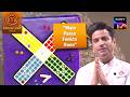 MasterChef India| New Season | Chef Kunal लेकर आए Cooks के लिए Chausar Challenge | Mumbai Challenge