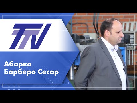 JC VALVES. Мировое арматуростроение. Испытания трубопроводной арматуры. Часть V