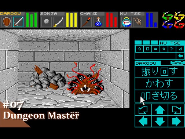 ダンジョンクエスト　マザーベース　DUNGEON QUEST レトロ　ゲーム ダンジョンクエスト マザーベース DUNGEON QUEST レトロ ゲーム