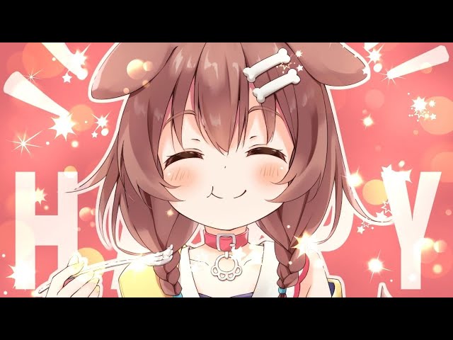 【スパチャのお礼など】お誕生日会たのしかった（後夜祭）【ホロライブ/戌神ころね】のサムネイル