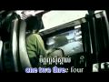 M Vol 11 I know you want me by niko A - P -- [M]