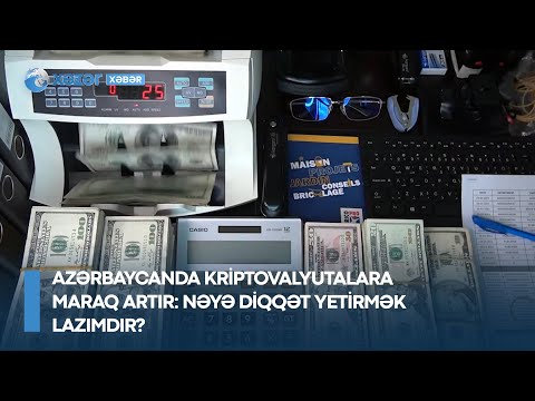 Video: CRM proqramları nəyə diqqət yetirir?