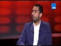 وان تو - أحمد فتحي يكشف حقيقة خطفه من نادي الإسماعيلي ومنتخب مصر