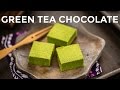 How to Make Green Tea Chocolate / Matcha Nama Chocolate (Recipe) 抹茶生チョコレートの作り方(レシピ)